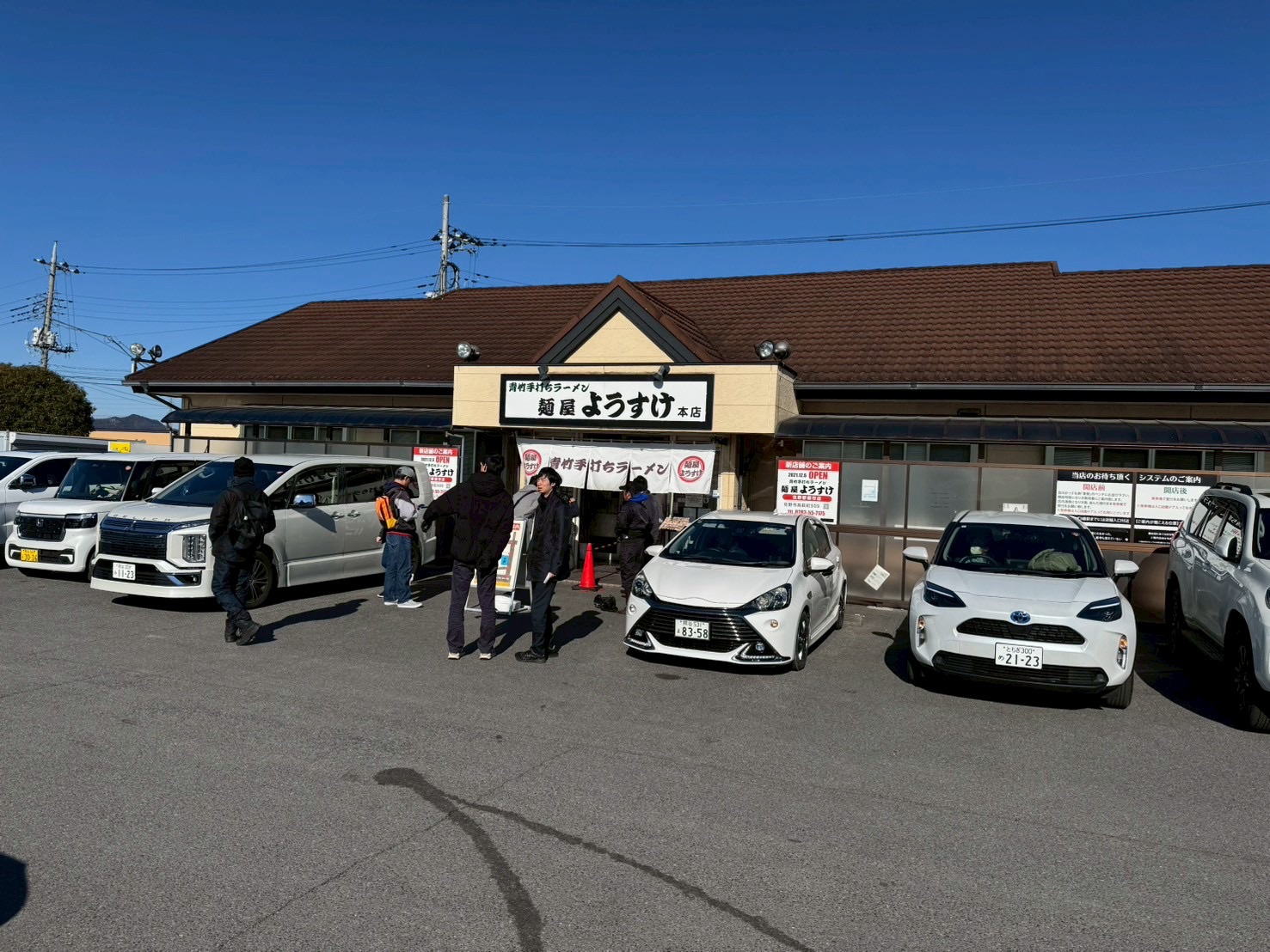 【旅行グルメ編】佐野ラーメン「ようすけ」を徹底レビュー！行列回避のコツとおすすめメニューを紹介